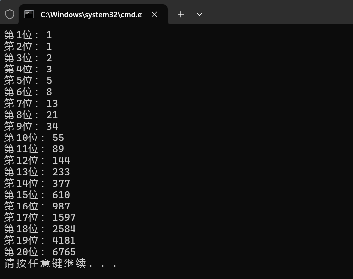 FBNQ-bat-output